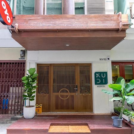 Kudi Hostel Μπανγκόκ Εξωτερικό φωτογραφία